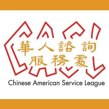 Chinese American Service League Child Dev Ctr