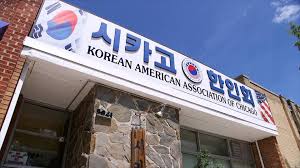 Korean American Assosiation