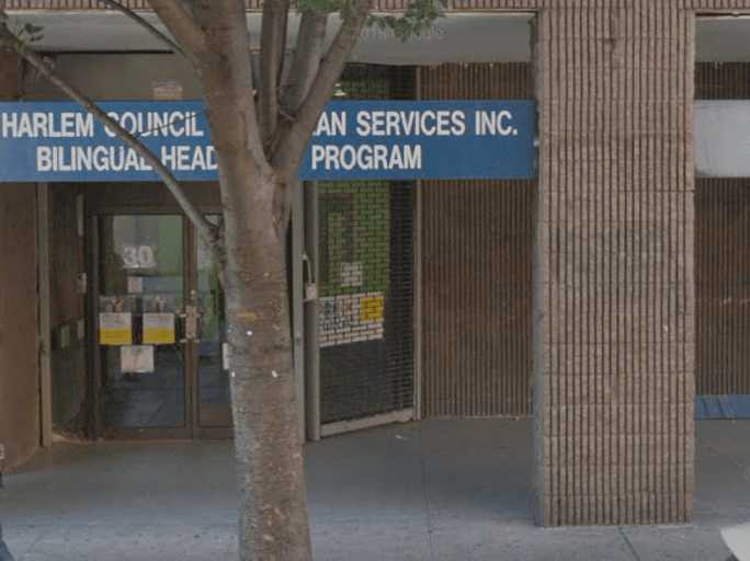 East Harlem Bilingual Head Start (site II)